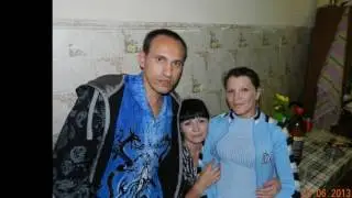 я ( щербик сергей )
