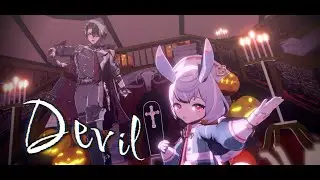 【原神MMD】Devil【Wriothesley/Sigewinne】