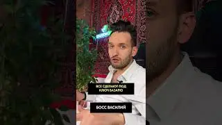 Пытаешься внедрить CRM?  