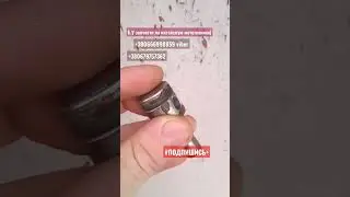Вал нижних рокеров распредвала Б.У CG150-200cc , 