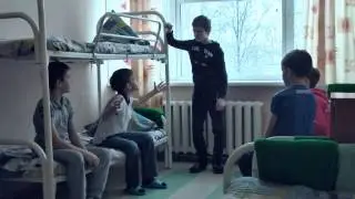 Короткометражный фильм 