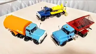 ГАЗ - 53 модели конверсии 