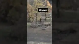 трохи контактної дипломатії