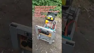 Інверторний генератор