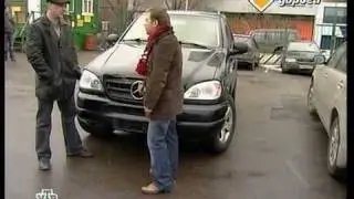 Секонд Тест Mercedes-Benz ML 320