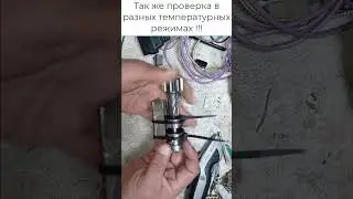 Основа для стенда для проверки датчиков. Кто догадался что будет за стенд ?)