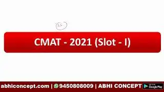 CMAT 2024 APPLICATION FORM |CMAT PREVIOUS YEAR PAPER |CMAT 2021 SLOT 1 PYQ - REASONING SOLUTIONS