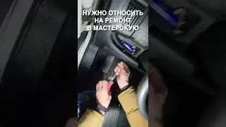 Citroen Jumper не заводится #автопомощь #автомастер #помощьнадороге