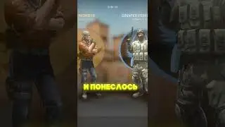 ИГРАЮ С ПРИЦЕЛОМ ПОПУЛЯРНОГО ЮТУБЕРА VAGA 🤩