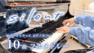 Japanese TV series 