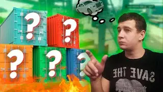 😲КАК Я ОТКРЫЛ ВСЕ КОНТЕЙНЕРЫ В GTA 5 RP | ВЫПАЛ ROLLS ROYS ? | RADMIR RP | КАК ЗАРАБОТАТЬ В ГТА 5