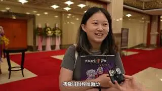 2023年9月29日中国国家京剧院在台湾演出 程派名剧《 锁麟囊》 观众采访