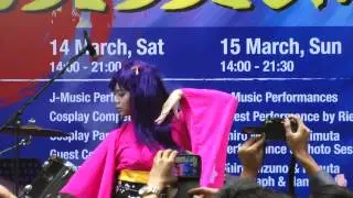 Mirei ミレイ