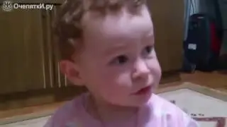 Нет, я жадина!