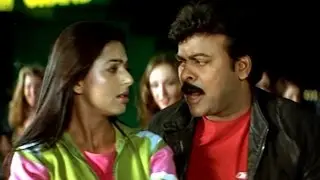 Jai Chiranjeeva Movie || Thillana Video Song || Chiranjeevi, Bhumika Chawla, Sameera Reddy