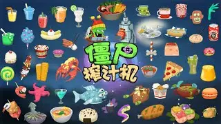 Zombie Catchers Chinese version all food