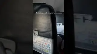 10 марта 2024 г.