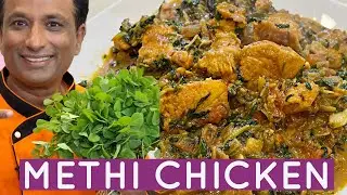 Masala methi chicken - Chicken cooked with fresh methi leaves - methi chicken