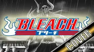 Soundscape to Ardor - Bleach Cover