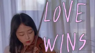 아이유 - LOVE WINS ALL 세로버전(violin cover)