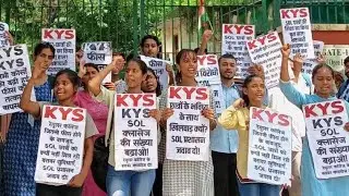 DU SOL Fees बढ़ाये जाने के विरोध में DU SOL Students का विरोध प्रदर्शन | DU SOL Students Protests |