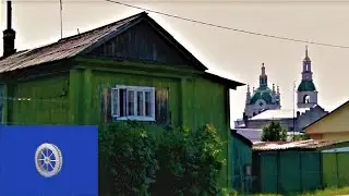 Ялуторовск. Yalutorovsk.