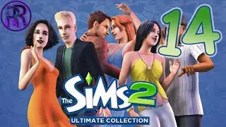 The Sims 2 - Прохождение - Часть 14