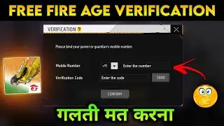 FREE FIRE AGE VERIFICATION PROBLEM TODAY 🥲 - TWO STEP AGE VERIFICATION KAISA KAREN FREE FIRE MAIN😍