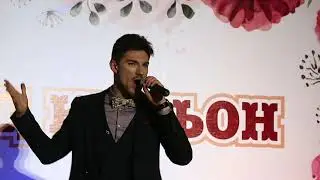 Мирослав Федючек - Sex bomb (Гранд-Каньон 08.03.18)