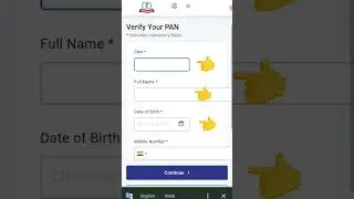 Verify Your Pan Card अपना पैन कार्ड चेक करें चालू है या नहीं|| #PanCard #CheckYourPan