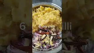 Aloo  bhorta ) sylheti ) aloo bhorta )