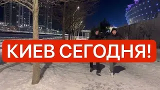 Ukraine, January 19th! IT'S NEVER BEEN SO HORRIBLE! What's the situation in Kyiv today!?
