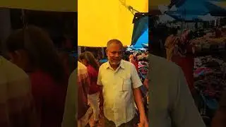 Чауди. Субботний рынок.