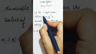 #Number System#Short Trick#All government exams #rrb,Bank,SSC CGL etc#short#shorts