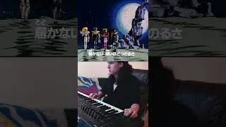 Blue Dream x Saint Seiya -  Completo en la descripción #saintseiya #instrumental #ending