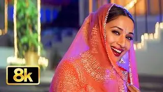 साजन साजन तेरी दुल्हन तुझको पुकारे आजा - Alka Yagnik | 8K Video Song | Madhuri Dixit | Aarzoo