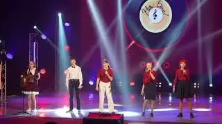 Команда КВН "На Бис!" - Первое выступление (ноябрь 2022)
