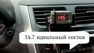 Solaris Вставка 4-1 холодный летний пуск , впускной коллектор Kia Ceed JD