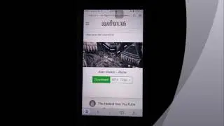 How to download videos from Youtube  on your iPhone camera Roll