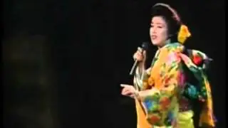 Fuji Ayako   MichinokuBanka