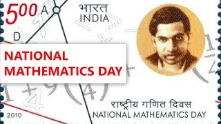 National Mathematics Day | Srinivasa Ramanujan