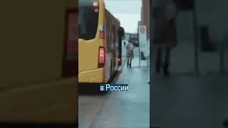 Маршрутка-поезд: удивительные технологии 1950-х