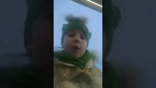 5 февраля 2020 г.