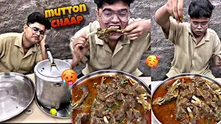 Papa Made Delicious Mutton Chaap 😍🥵|Kanda Lovers
