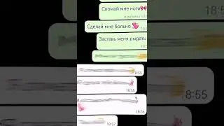 не все вместилось! #хочувреки #роблокс