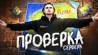 АДМИН БАНИТ ДУШНЫХ НОНРП ГОСНИКОВ в GTA 5 RP