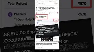 Meesho Refund Time 2026 | Meesho Return Karne Ke Baad Paisa Kab Milta Hai | Meesho Refund Process