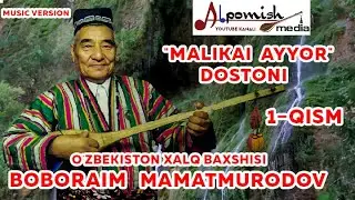 BOBORAIM BAXSHI 1-QISM