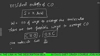 Residual Entropy of CO  ( Carbon monooxide ) / Third law of thermodynamics