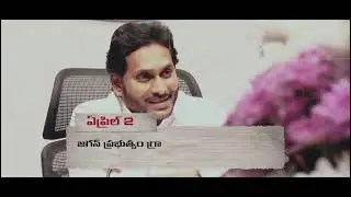 పింఛన్ కి సంబంధించి రాష్ట్రంలో ఇంత గందరగోళ పరిస్థితి ఎందుకు నెలకొని ఉంది ?